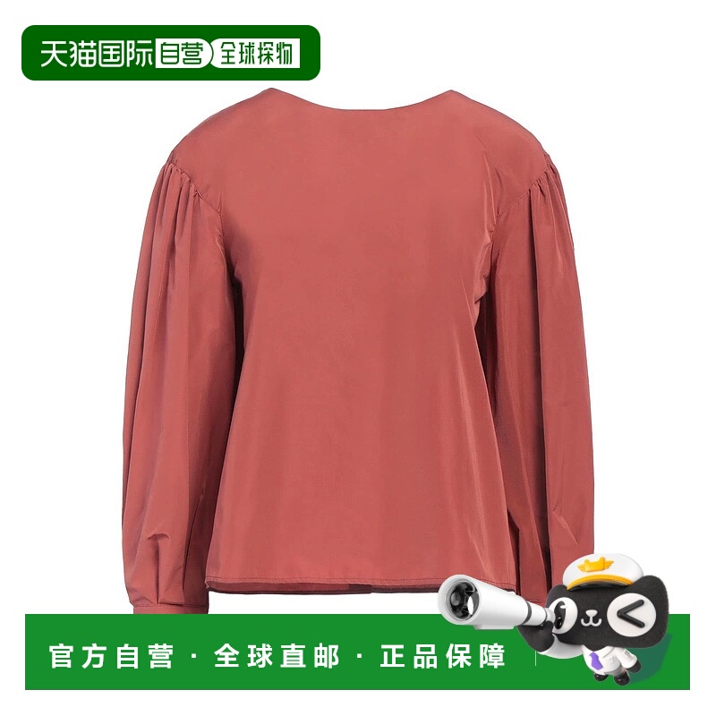 1h可退 潮奢 Weekend Max Mara 女士 上衣 pink粉色 舒适时尚