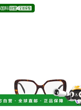 PRADA 女士眼镜 PR10ZV2AU1O1 SS2024 黑色 Prada PR 10ZV tortoi