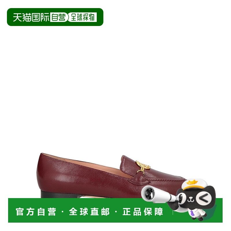 1h可退 潮奢 Bally 巴利 女士 乐福鞋 red红色 舒适时尚