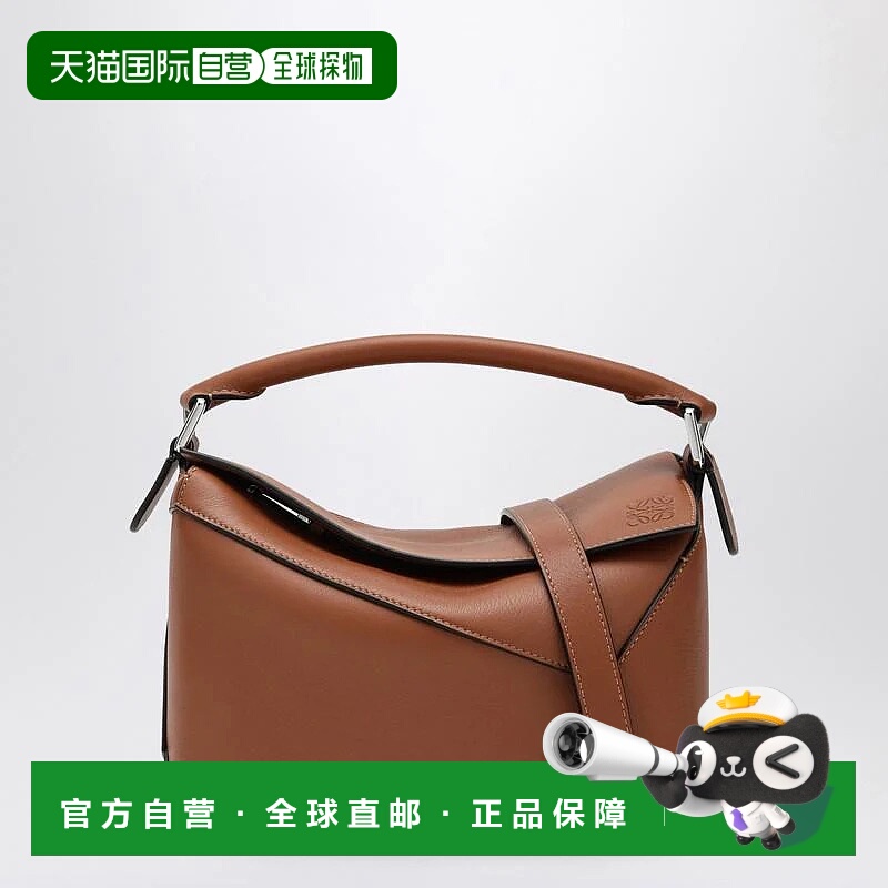 1h可退 LOEWE 女士手提包 A510P60X41LERLOEW2530 AW2025