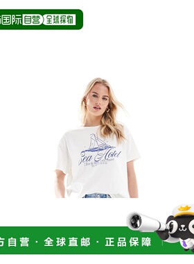 1h可退 潮奢 Stradivarius 斯特拉迪瓦里斯 女士 D88 长筒宽松中