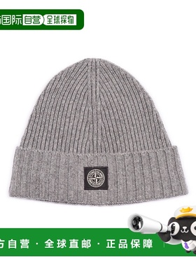 STONE ISLAND 男童帽子 K2S16N100003S00M3V0M67