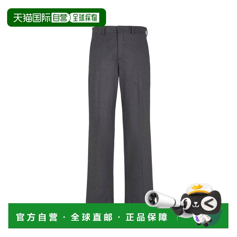 Fendi 芬迪 男士 折痕细节直筒裤休闲裤 FB1020ASCA