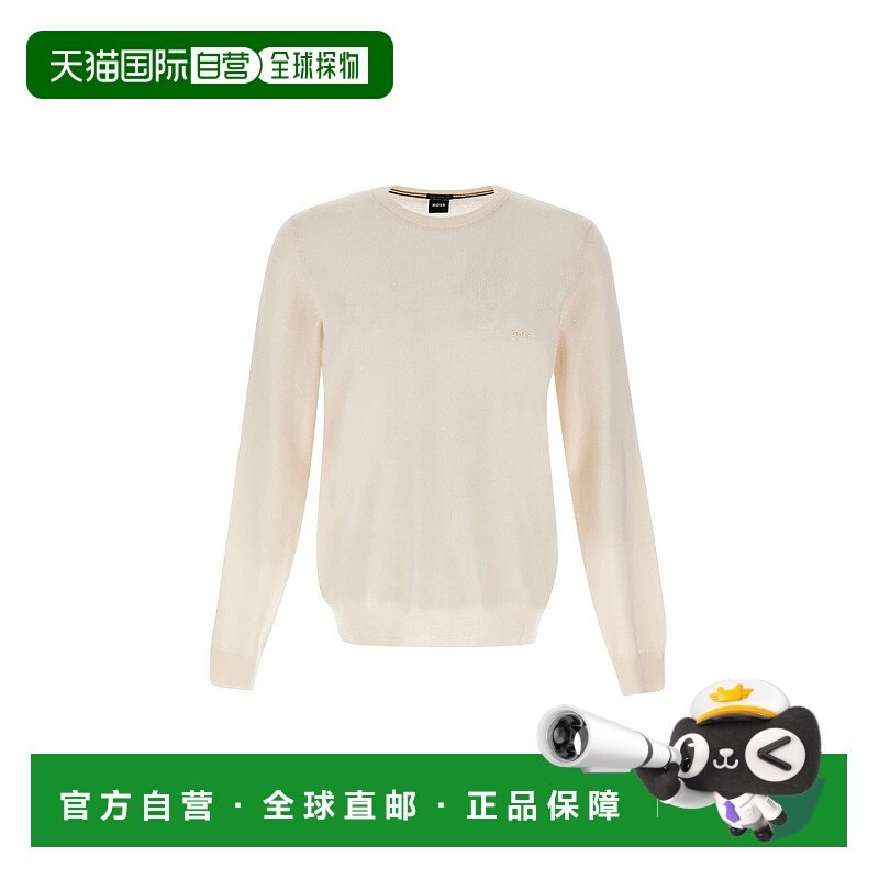 1h可退 潮奢 BOSS 波士 男士 初剪羊毛水手领毛衣 50476364,男装,卫衣,淘宝优惠券,粉丝福利购,淘宝优惠卷