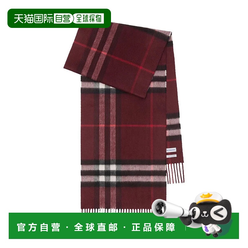 1h可退 BURBERRY 女士围巾 8112639A1308 AW2025 红色 Burberry S