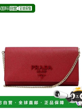 PRADA 女士单肩包 1BF058053FUOCO AW2021 红色斜挎包手提包