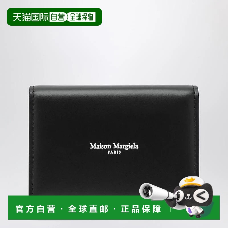 1h可退 MAISON MARGIELA 男士钱包 SA2UI0014P8729RMARGIH1145