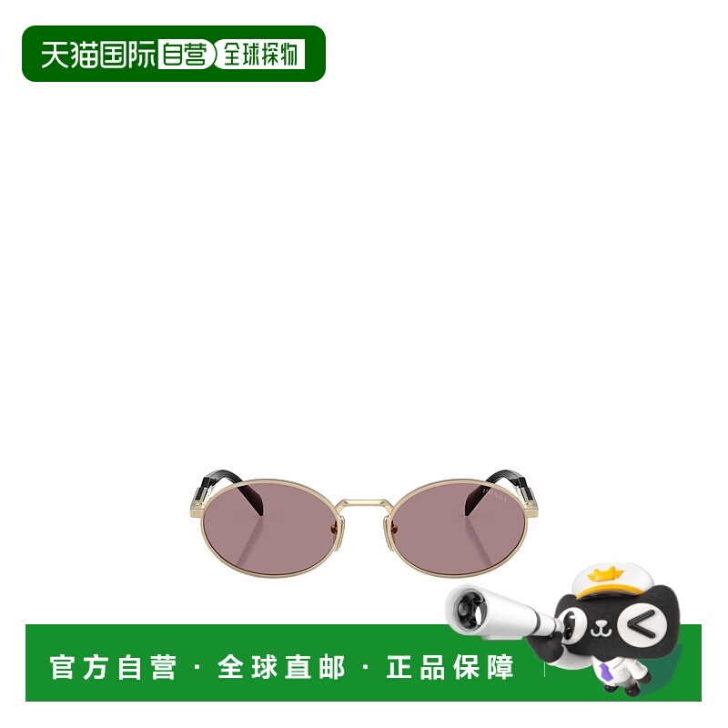 1h可退 PRADA 女士眼镜 PR65ZSZVN20I AW2024 花色 全框太阳镜