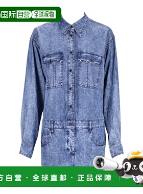 ISABEL MARANT ÉTOILE 女士连衣裙 RO0552FAB3H01E30BU