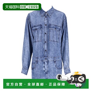 女士连衣裙 ÉTOILE RO0552FAB3H01E30BU MARANT ISABEL