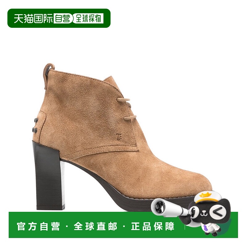 1h可退 潮奢 TOD'S 托德斯 女士 绑带绒面革短靴 XXW79L0JL50RE0
