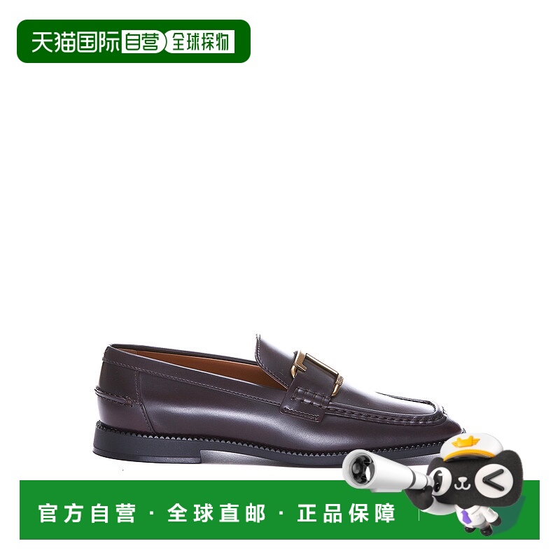 1h可退 TOD'S 女士休闲鞋 XXW44K0FX70RY9R814 AW2023 黑色