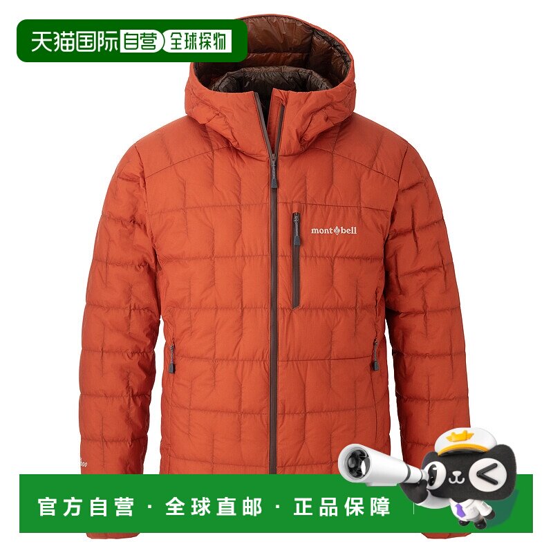 1h可退 mont-bell 男士羽绒服 2301447OG CO 橙色 Ignis Down Par