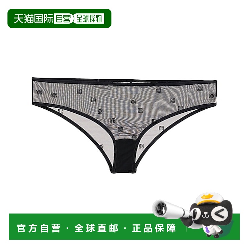 1h可退 givenchy 女士 内裤