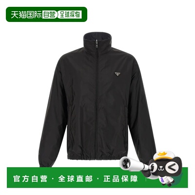 1h可退 PRADA 男士外套 SGD131SOOO1WQ9F0D9M SS2026 黑色