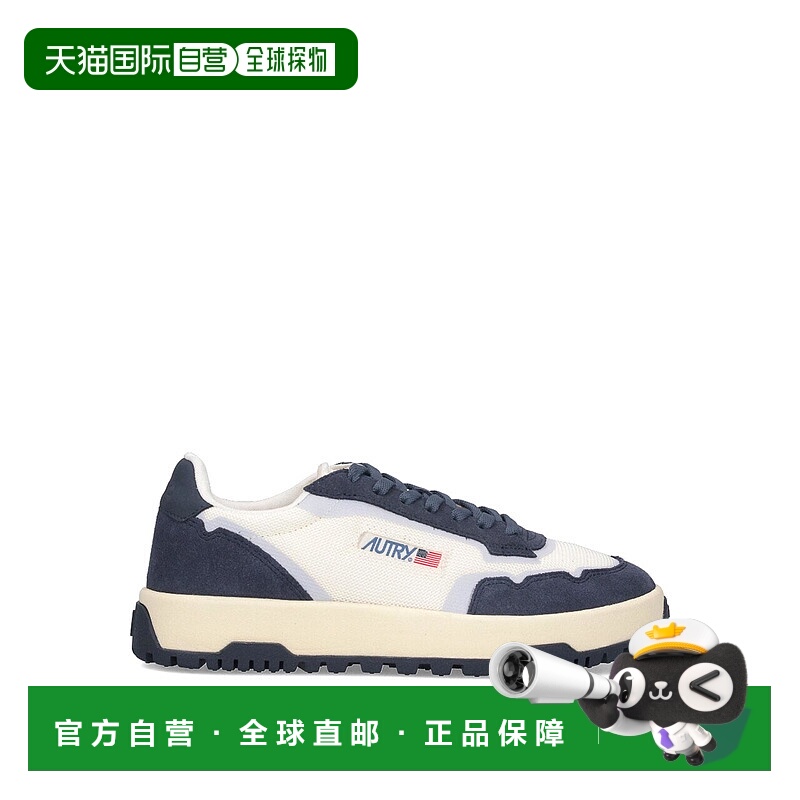 1h可退 AUTRY 男士运动鞋 LDLMAK11 AW2025 白色 Sneakers