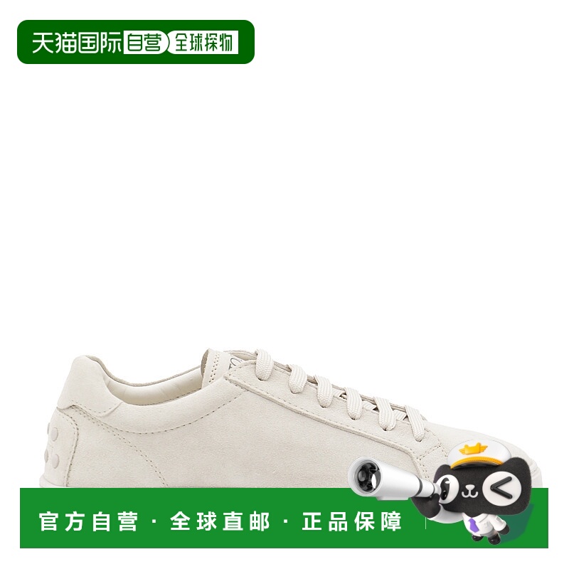 1h可退 TOD'S 男士运动鞋 XXM04L0HZ40RE0C006 CO 花色