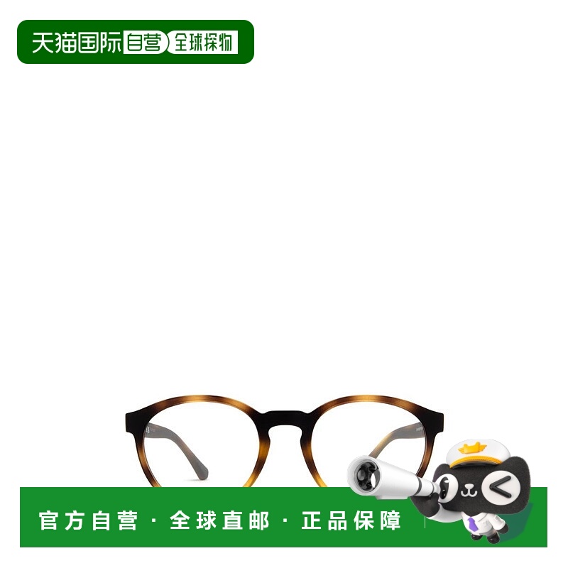 1h可退 EMPORIO ARMANI 男士太阳镜 EA415258021W AW2023阿玛尼