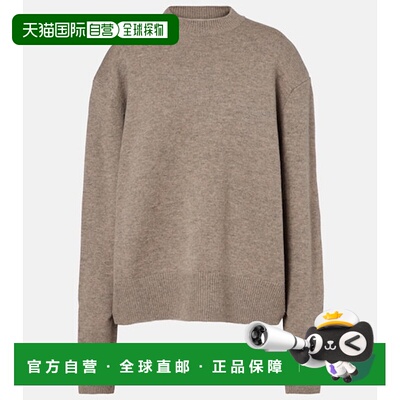 1h可退 潮奢 The Frankie Shop 女士 Rafaela 羊毛羊绒毛衣