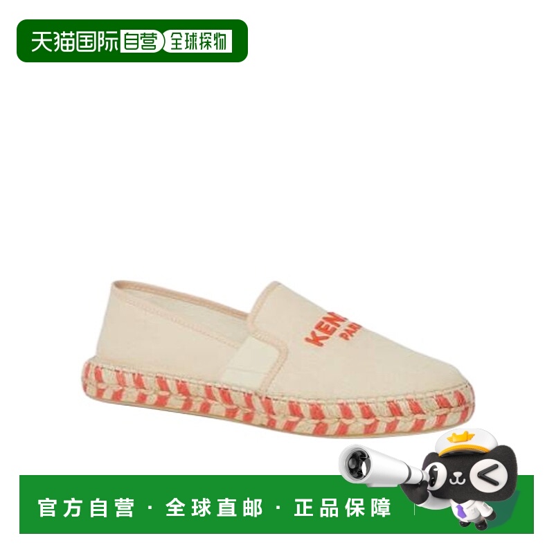 1h可退 KENZO 女士休闲鞋 FF62ES052FS504 AW2025 花色 帆布草编