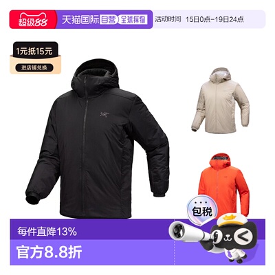 1h可退 Arc'teryx Atom Heavyweight Hoody男士外套X000007302