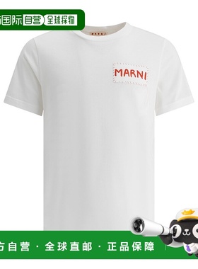MARNI 男士T恤 HUMU0198X0UTC44600W01 SS2025 白色