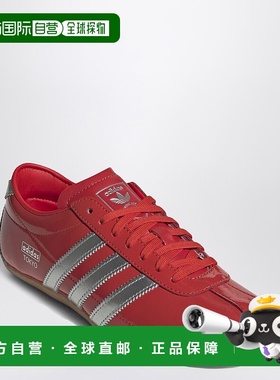 1h可退 潮奢 Adidas 女士 Tokyo red/silver 运动鞋 JQ0596LERS