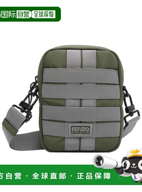 KENZO 男士斜挎包 FG55SA218F2051 SS2026 灰色 Kenzo Paris 单肩