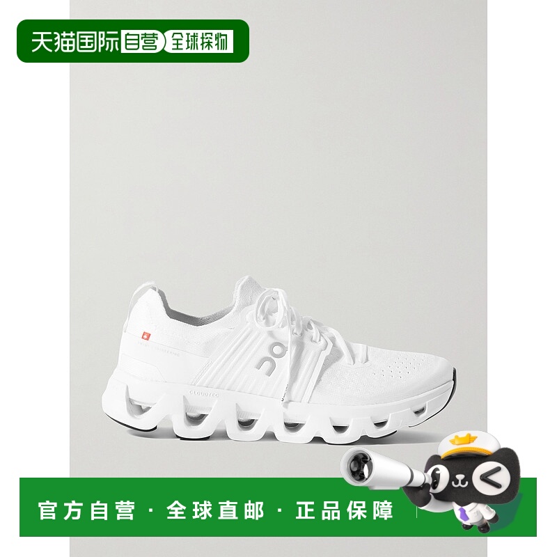 1h可退 潮奢 On 男士 Cloudswift 4 橡胶边弹性针织跑步鞋 3MF312