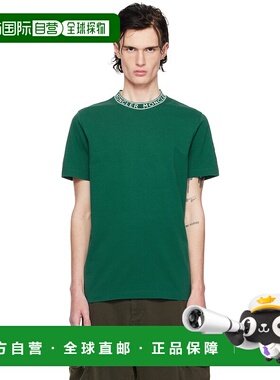 1h可退 潮奢 Moncler 盟可睐 男士 绿色 Logo-Trimmed T 恤 K1091