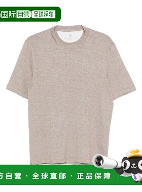 BRUNELLO CUCINELLI 男士T恤 MW8351308C415 SS2026