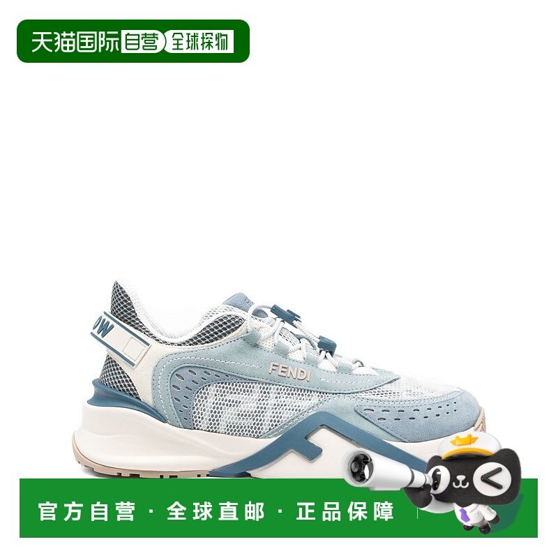 FENDI 女士休闲鞋 8E8620AYF9F1TYX SS2026 浅蓝色