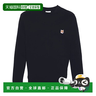 MAISON KITSUN&Eacute; 男士针织衫 LM00301KM0001P476 CO卫衣