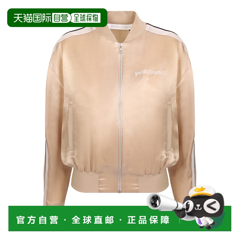 1h可退 PALM ANGELS 女士西服 PWBD037F22FAB0016161 AW2022