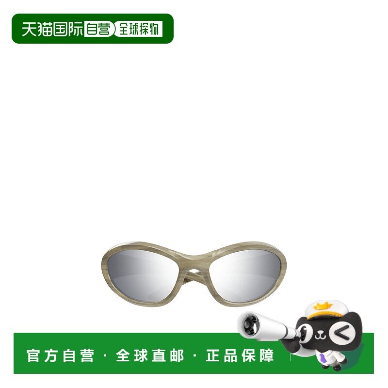 BALENCIAGA 男士眼镜 BB0384S004 SS2025 灰色巴黎世家太阳镜,ZIPPO/瑞士军刀/眼镜,太阳眼镜,淘宝优惠券,粉丝福利购,淘宝优惠卷