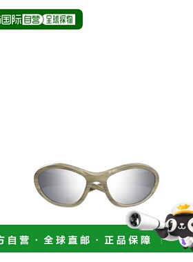 BALENCIAGA 男士眼镜 BB0384S004 SS2025 灰色巴黎世家太阳镜