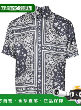 FENDI 男士衬衫 FS0795AUVQF0U6K AW2025 蓝色 Fendi 'Coral Band