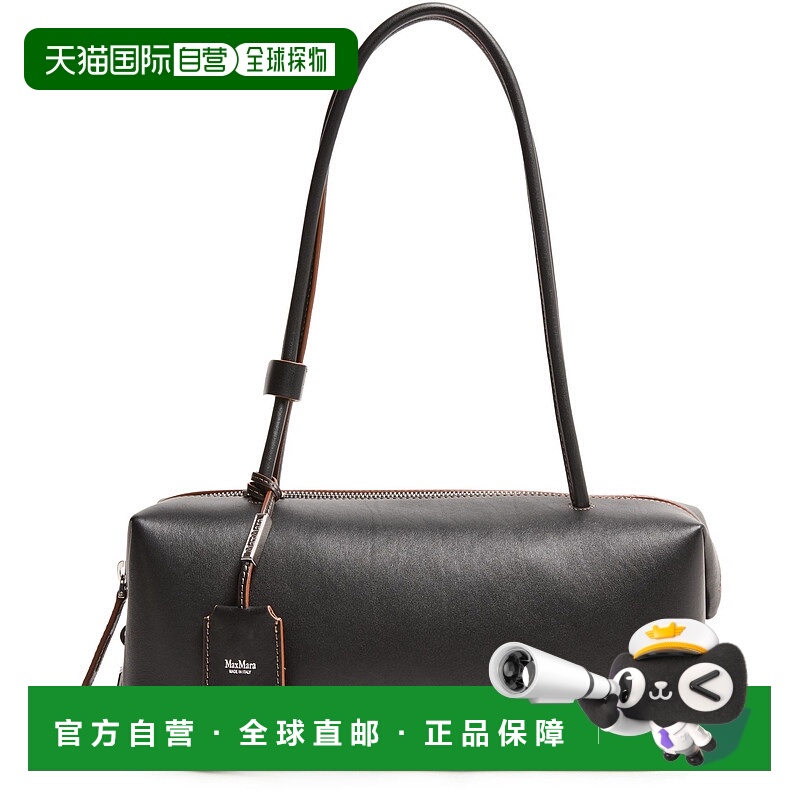 1h可退 潮奢 MaxMara 麦斯玛拉 女士 Holdall string 肩包