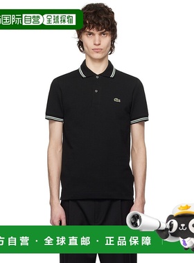 1h可退 潮奢 Lacoste 法国鳄鱼 男士 黑色 Regular Fit Trim Acce