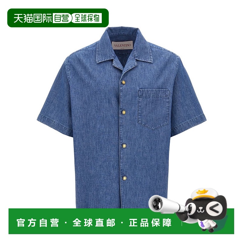 1h可退 VALENTINO GARAVANI 男士衬衫 V3DB03LAL4558 SS2025