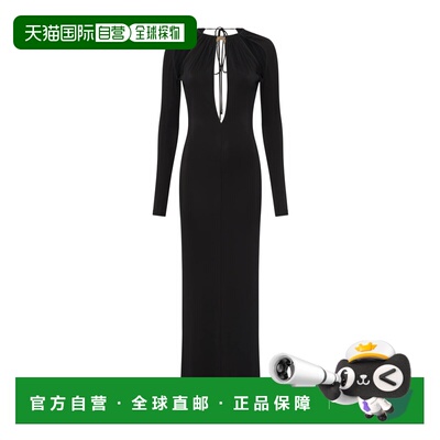 MARINE SERRE 女士连衣裙 WDR410ACJER008299 AW2【付后1h可退】