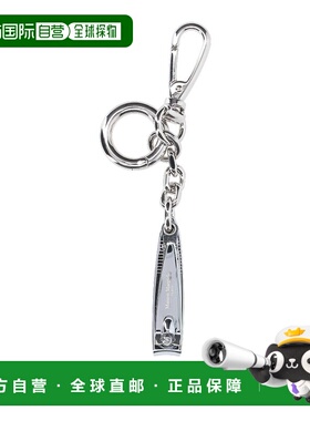 MAISON MARGIELA 女士钥匙扣 SA1UA0015P8834H7161