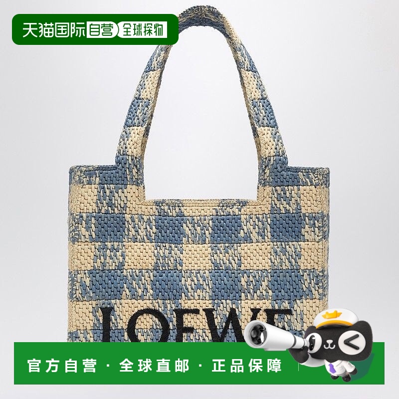 1h可退 LOEWE 女士手提包 ALF1B61X16NF2238 SS2025 浅棕色