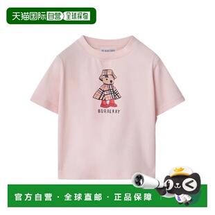 BURBERRY 男童衬衫 81212071 AW2025 粉红色 Rainy Day Bear T 恤