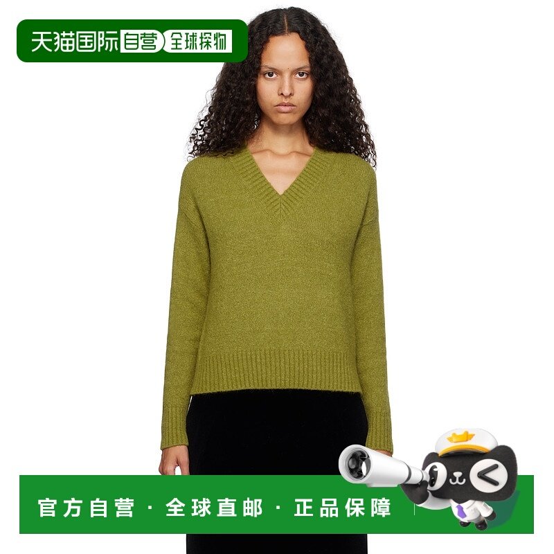 1h可退 潮奢 Weekend Max Mara 女士 绿色 Visita 毛衣 242536610