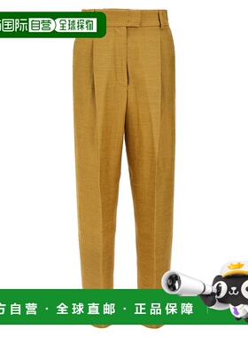 1h可退 潮奢 MaxMara 麦斯玛拉 女士 Efedra 褶飾直筒褲 25111310