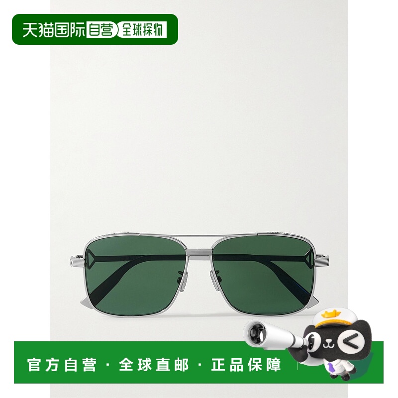 1h可退 潮奢 DIOR 迪奥 男士 CD S9U 钻石方形框镀银太阳眼镜 DM4
