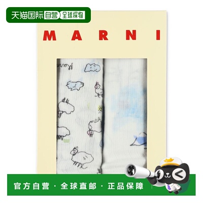 MARNI 女婴童围巾 M01803M00VS0M100 SS2026 白色 动物印花毯子两