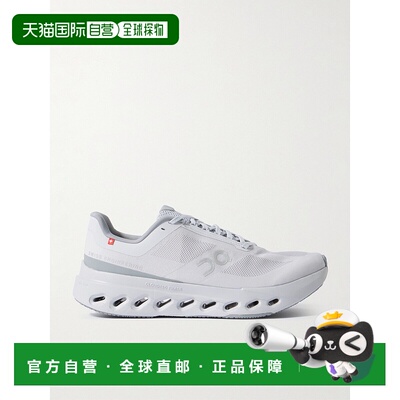 1h可退 潮奢 On 男士 Cloudsurfer Next 橡胶边网纱跑步鞋 3ME300