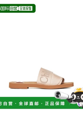 CHLOÉ 女士凉鞋 CHC23U188EF26Y AW2024 浅棕色 Woody Canvas And